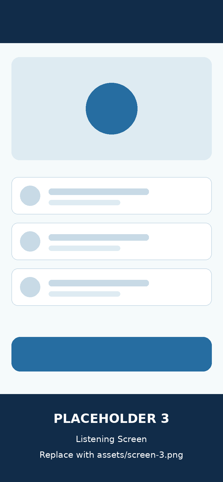Listening screen — sample image
